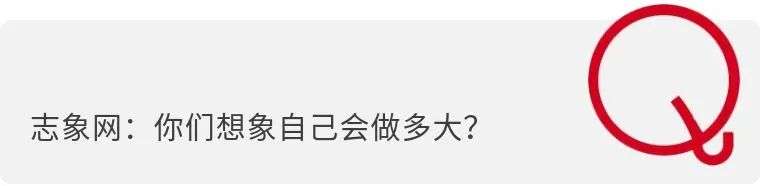 专访Stori CEO谌斌：你看到墨西哥的“凶险”，我看到下一个百亿美元的机会