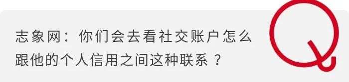 专访Stori CEO谌斌：你看到墨西哥的“凶险”，我看到下一个百亿美元的机会