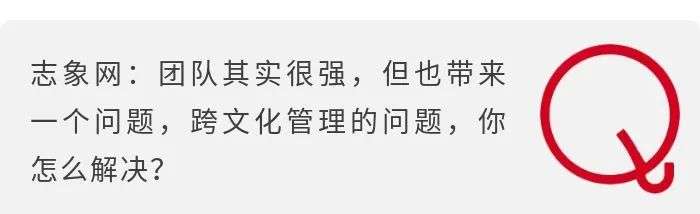 专访Stori CEO谌斌：你看到墨西哥的“凶险”，我看到下一个百亿美元的机会