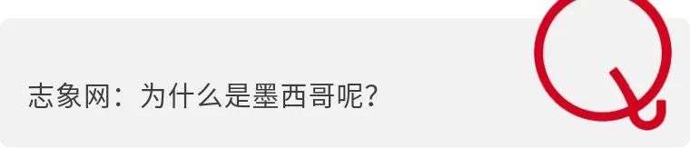 专访Stori CEO谌斌：你看到墨西哥的“凶险”，我看到下一个百亿美元的机会