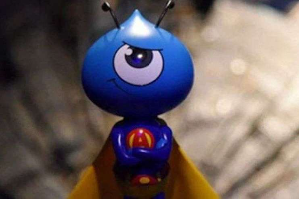 蚂蚁离上市最近的一夜