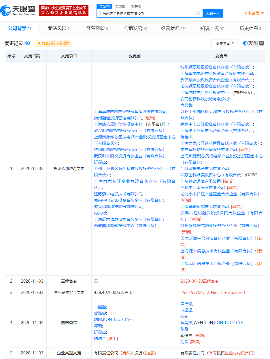 v2_46620bb3e8b1478aa669b2ba8b425b8e_img_png