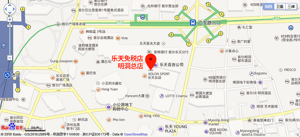 不要神化海南免税店