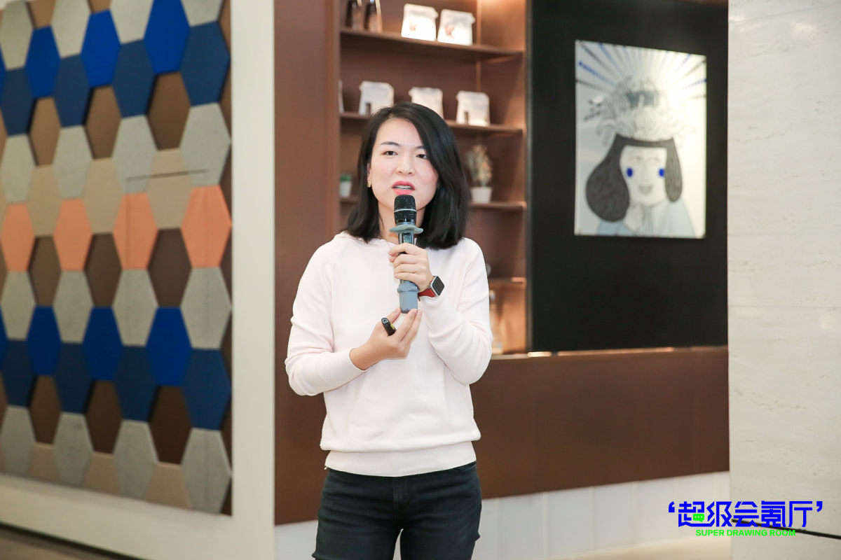 营销、团队、续费KPI…SaaS行业破局丨超级会氪厅活动回顾