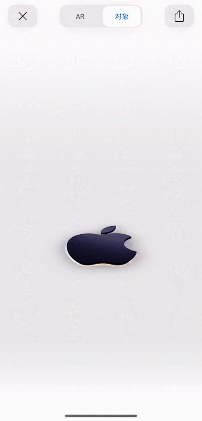 iPhone 4以后最震撼苹果产品来了