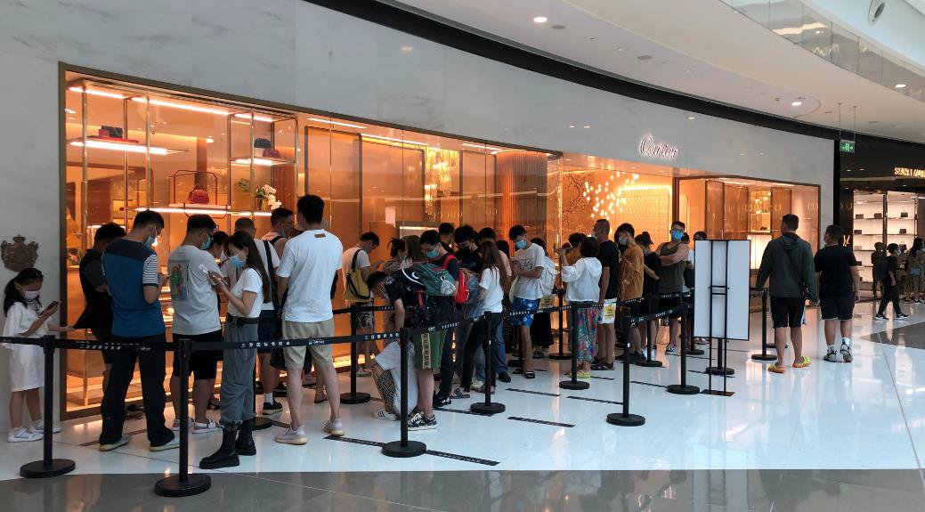 不要神化海南免税店