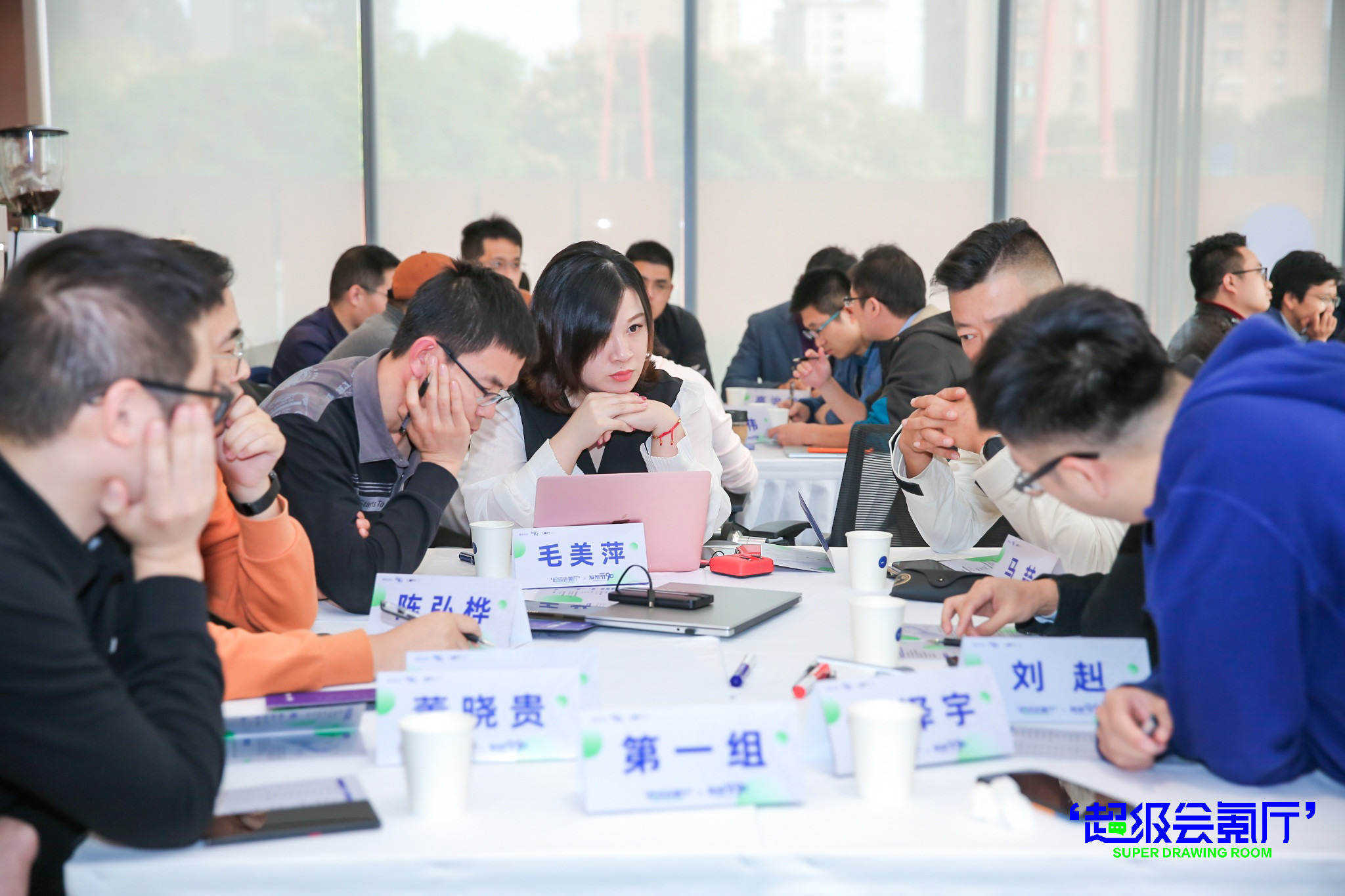 营销、团队、续费KPI…SaaS行业破局丨超级会氪厅活动回顾