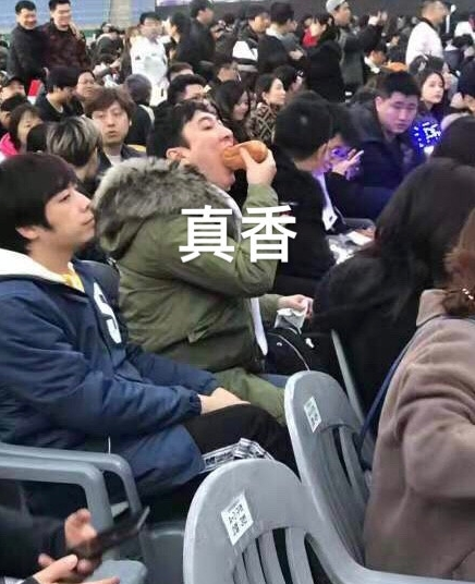 电竞：收割完富二代，开始收割富二代他爹