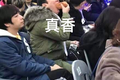 电竞：收割完富二代，开始收割富二代他爹