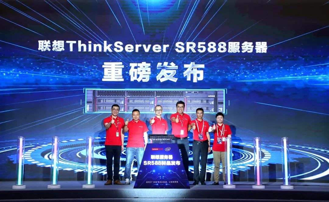 聚势共创 中国智造 | 联想推出 SR588服务器，助力客户智能化转型
