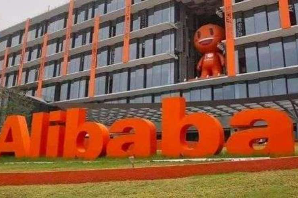 阿里财报中的“新增长”密码