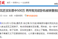 你一直没什么钱，可能是穷人思维害了你