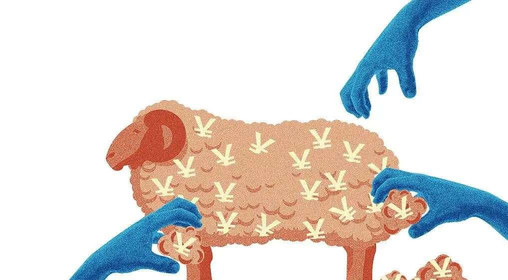 为了薅拼多多羊毛，黄牛给我 90 块让我帮他买手机