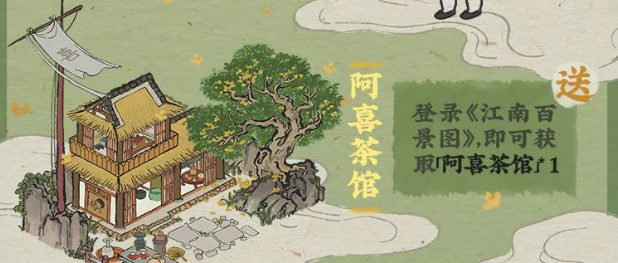 游戏营销，已经15年没什么变化了