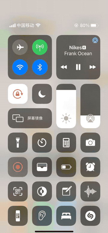 苹果 iOS 14.2 正式发布：新增 117 个 Emoji，还有这 7 个变化值得关注
