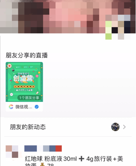 v2_b1dc7acd0aa640429262d0bf79ffc4be_img_000