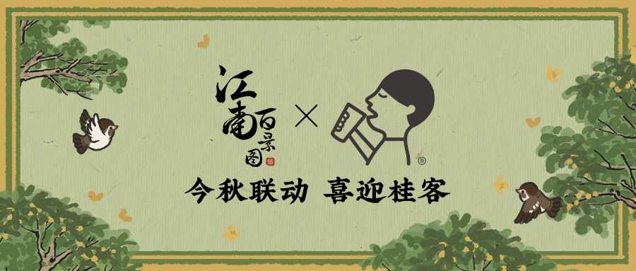 游戏营销，已经15年没什么变化了