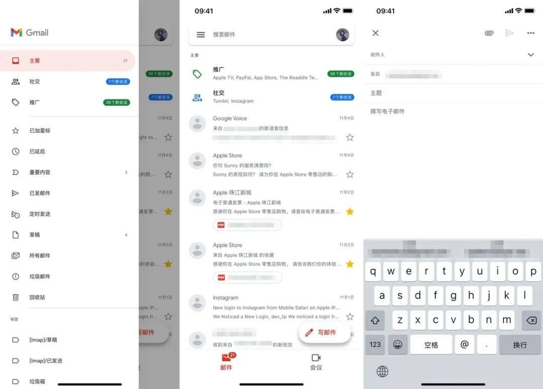 扒代码才知道，原来 iOS 14 偷偷更新了这个重要新功能