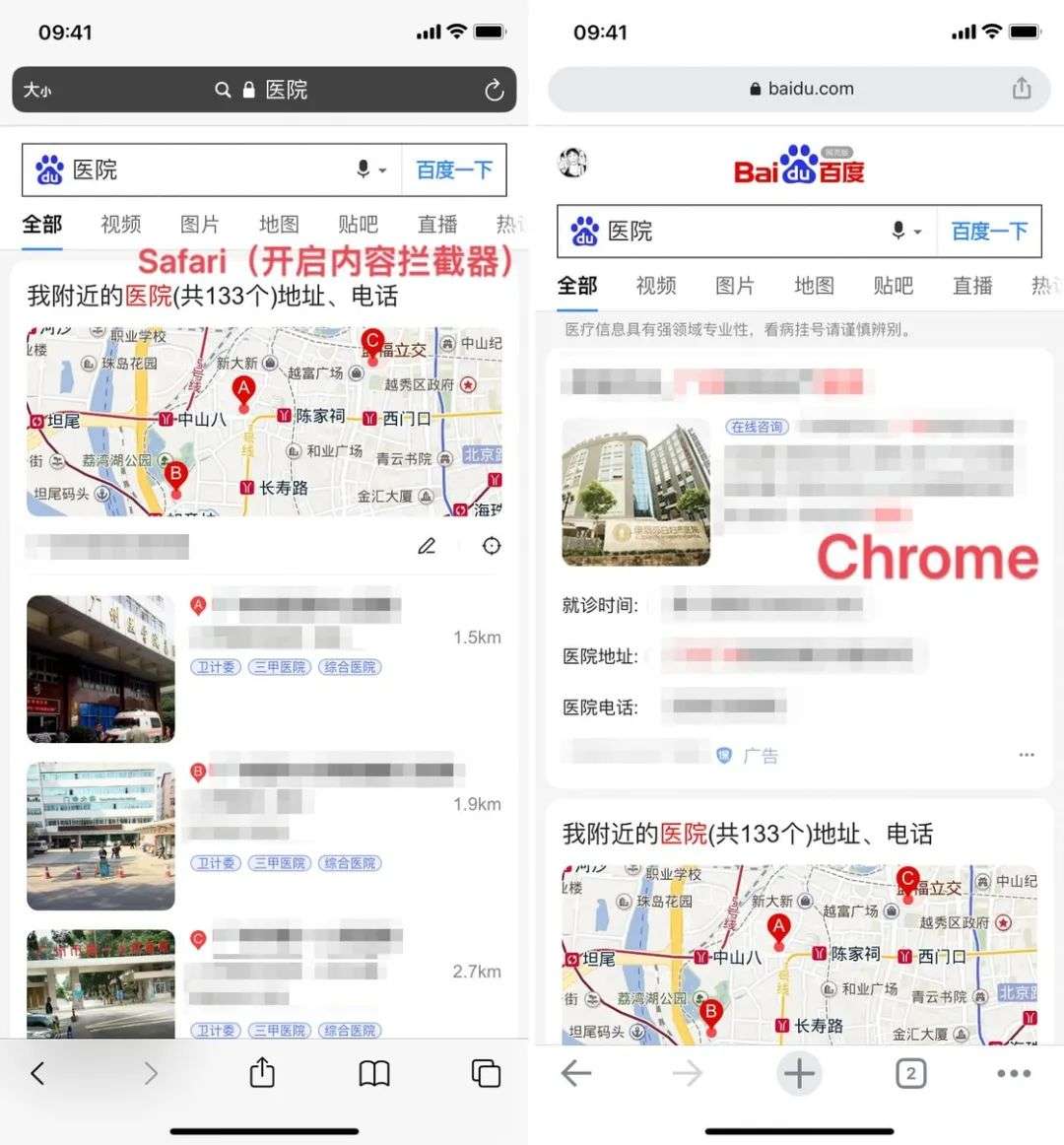 扒代码才知道，原来 iOS 14 偷偷更新了这个重要新功能