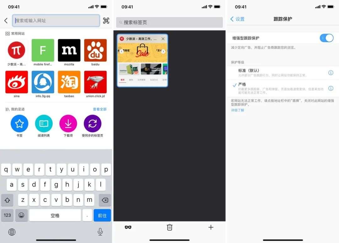 扒代码才知道，原来 iOS 14 偷偷更新了这个重要新功能