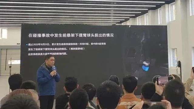 骨感排行_红颜“薄”命天子骨感LED液晶倒序排行