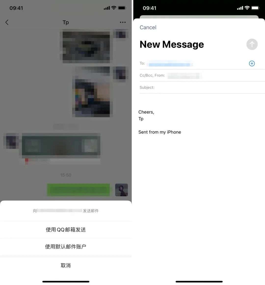 扒代码才知道，原来 iOS 14 偷偷更新了这个重要新功能