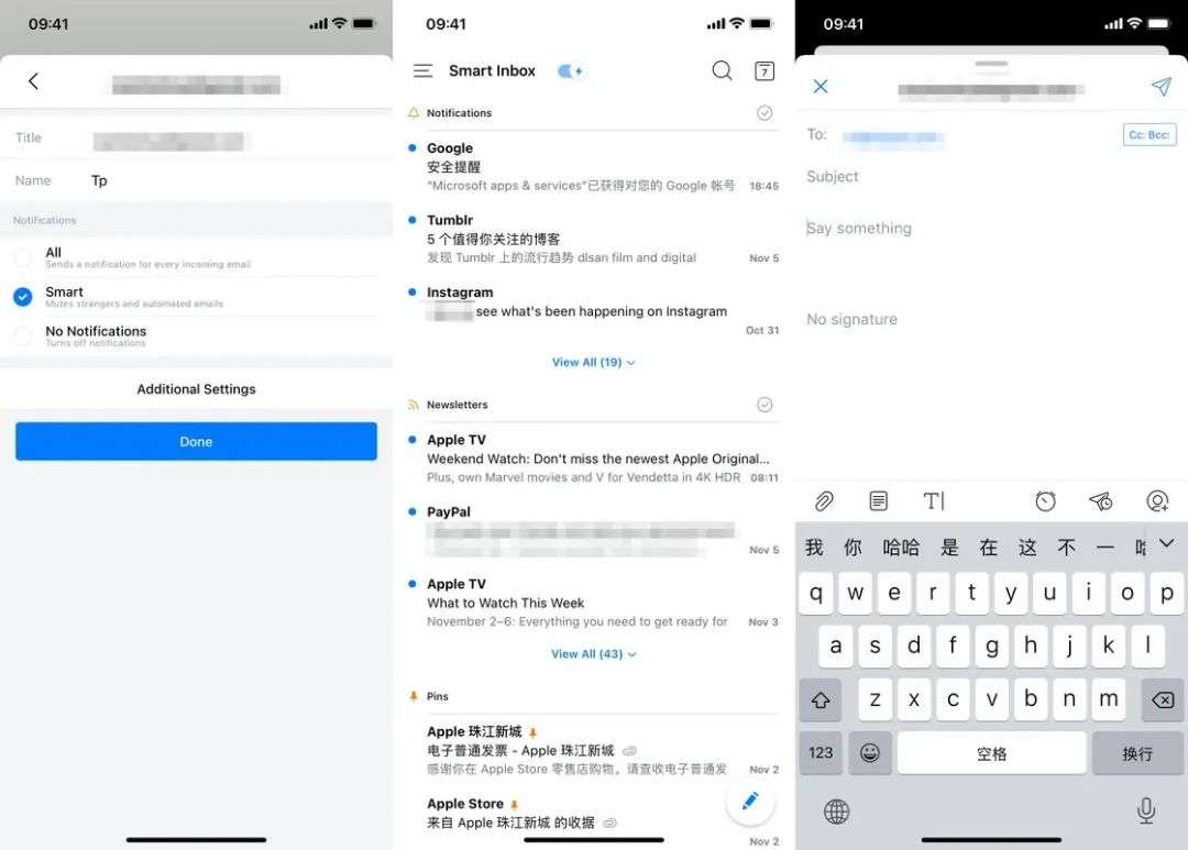 扒代码才知道，原来 iOS 14 偷偷更新了这个重要新功能