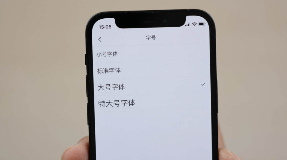 iPhone12 Pro Max与mini评测：最强拍照与最小尺寸