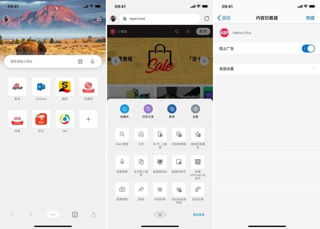 扒代码才知道，原来 iOS 14 偷偷更新了这个重要新功能