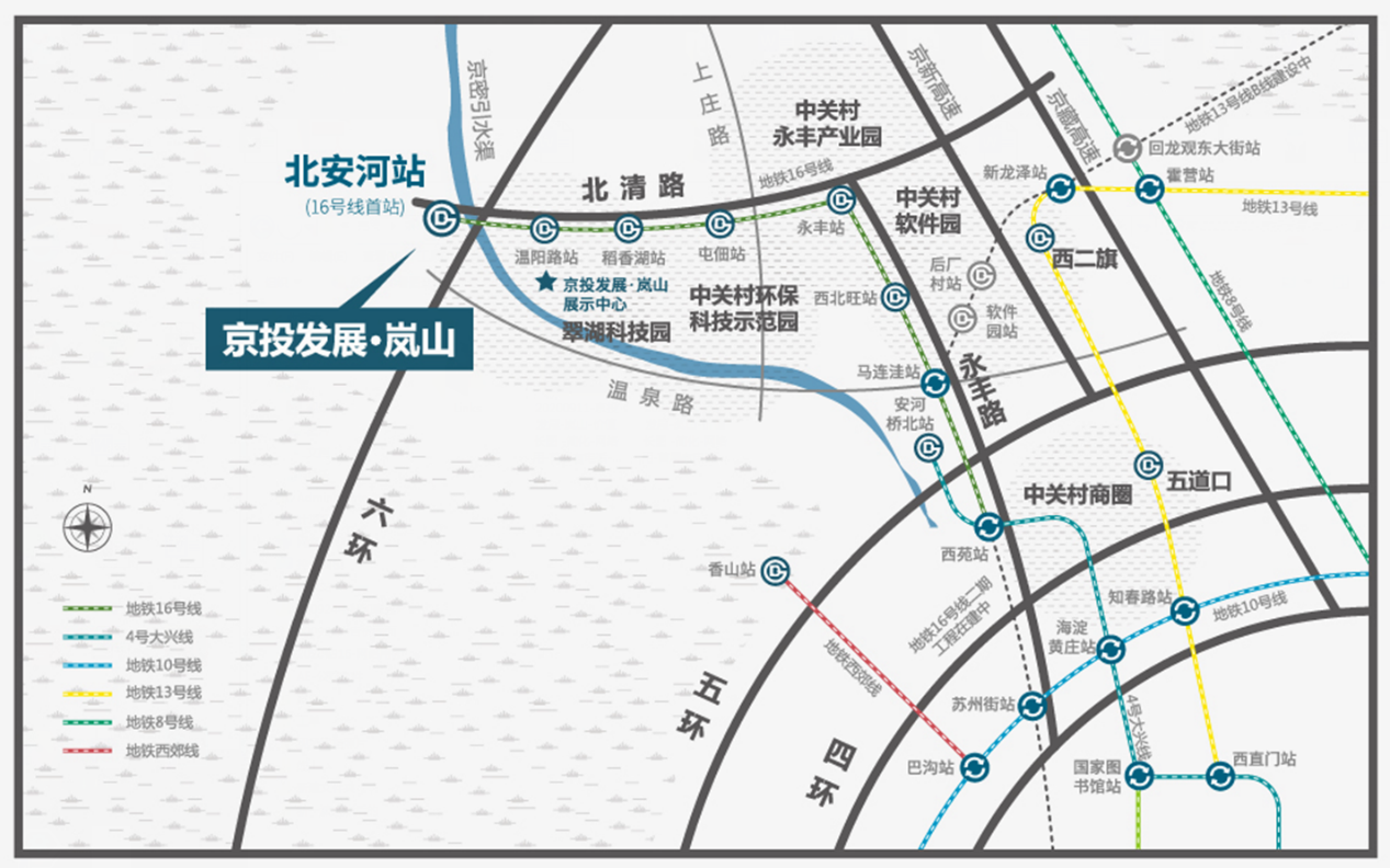 房价8万时代的海淀，年轻人的安家梦想被放在了哪？