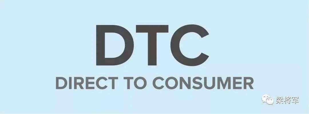 2021，数字化营销五大走势