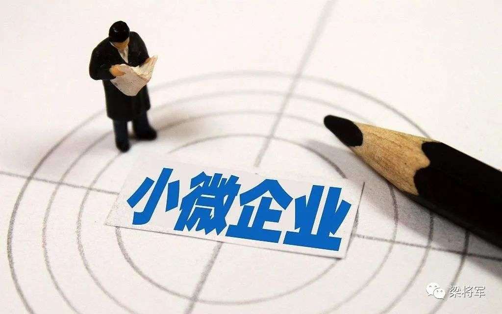 2021，数字化营销五大走势