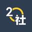 資深作者20社