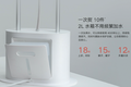 2L水箱+米家增压挂烫机=18件褶皱衣服的重生