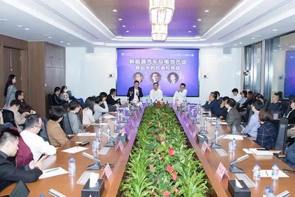 海松沙龙六期丨新能源汽车及电池产业新纪元的机遇与挑战