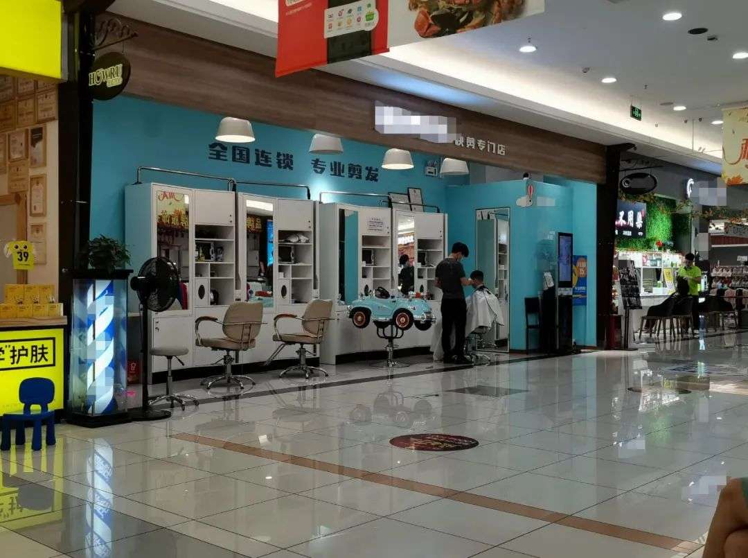 开一间快剪店能挣多少钱