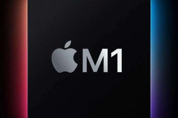 苹果M1芯片的自信何来？