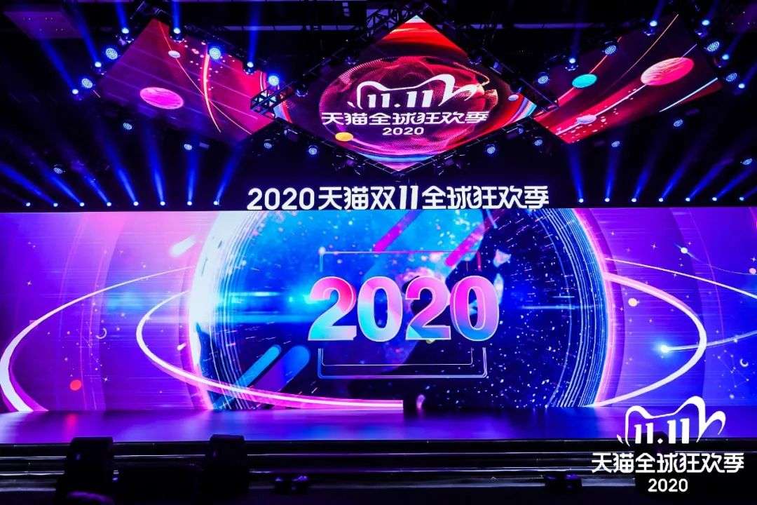 4982亿，蒋凡赢了