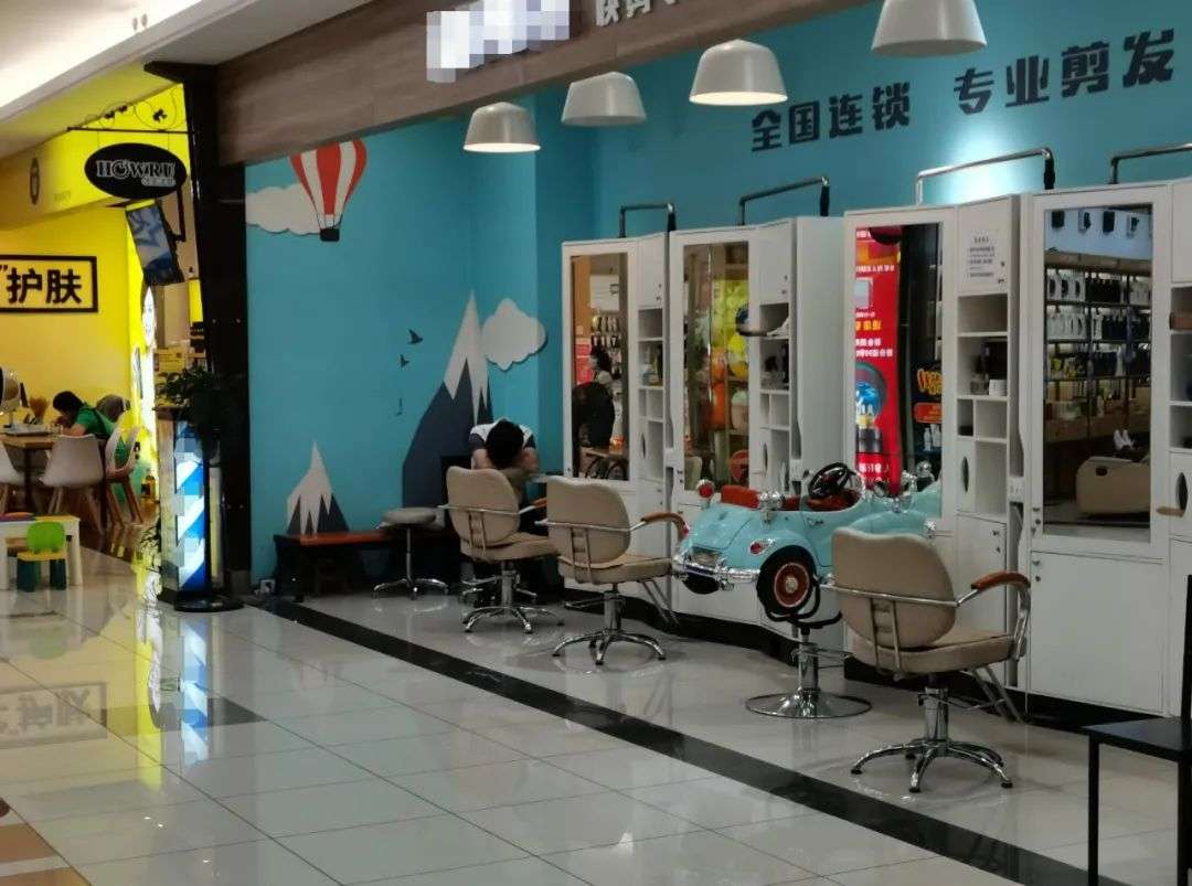 开一间快剪店能挣多少钱