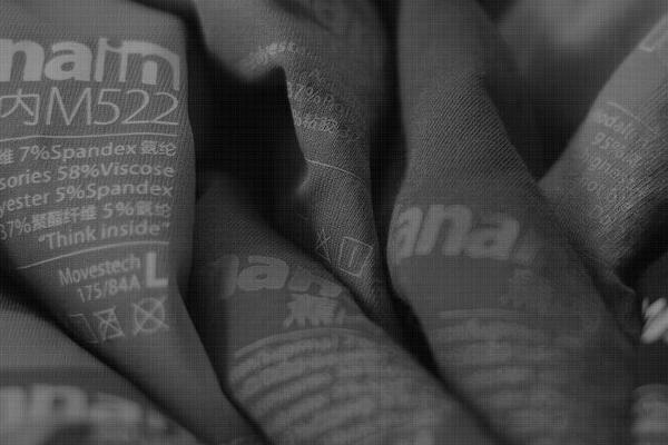 36氪独家丨「Bananain蕉内」完成数亿元A轮融资，成为近十年来估值最高的内衣公司