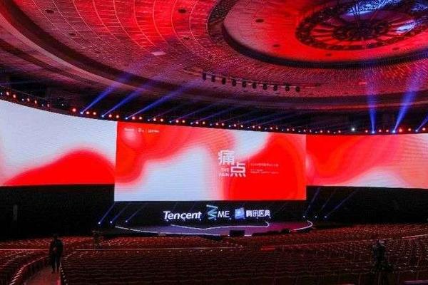 后疫情时代医疗痛点的「新解法」：从医学科普普惠到AI助力医疗