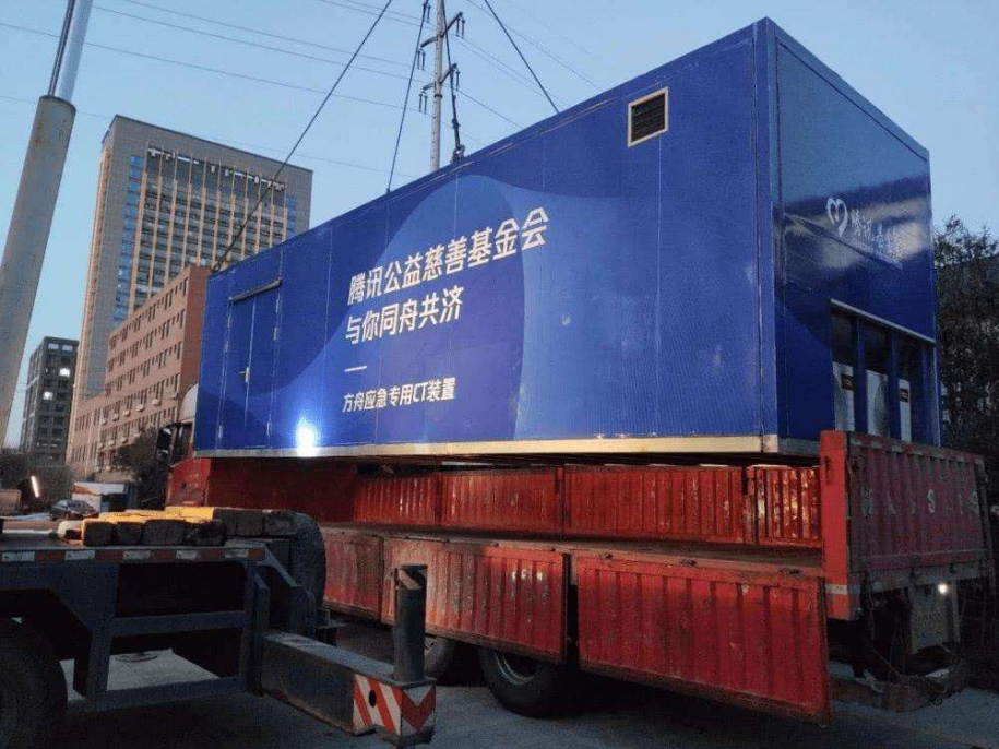 后疫情时代医疗痛点的「新解法」：从医学科普普惠到AI助力医疗