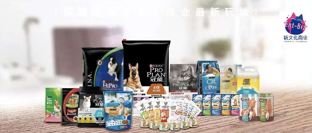 双11宠物市场悖论：厂商突围，电商败退