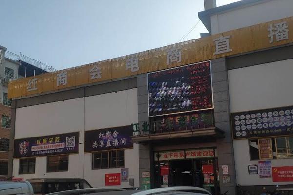 在义乌，每天都是双11