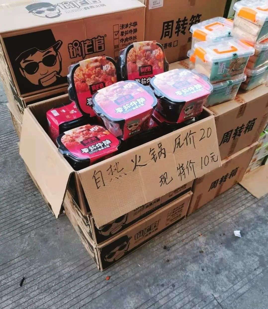 在义乌，每天都是双11