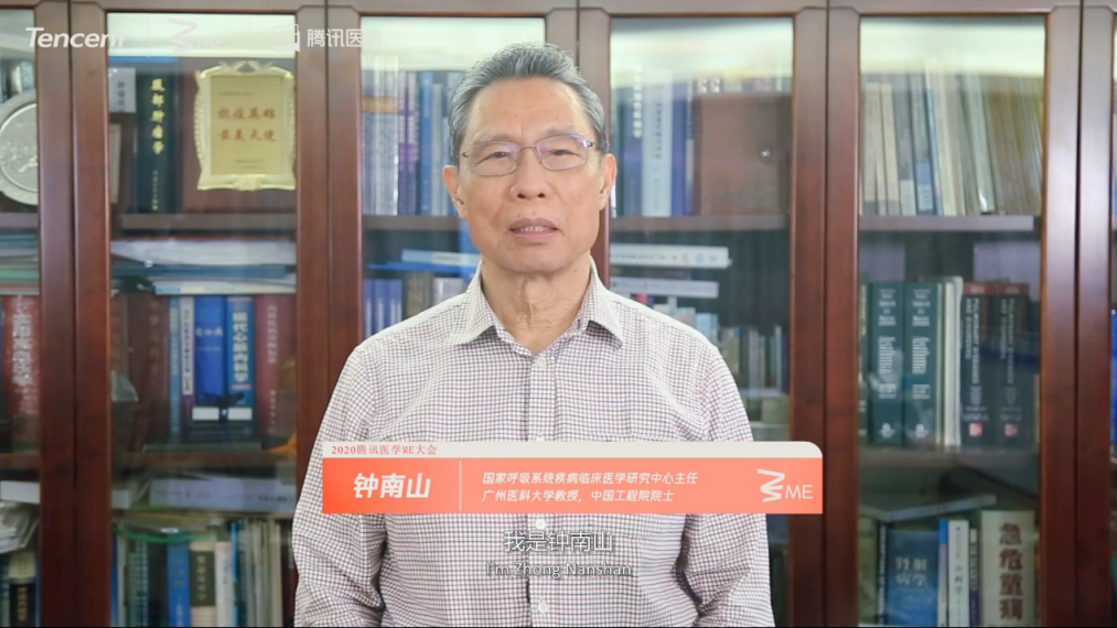 后疫情时代医疗痛点的「新解法」：从医学科普普惠到AI助力医疗