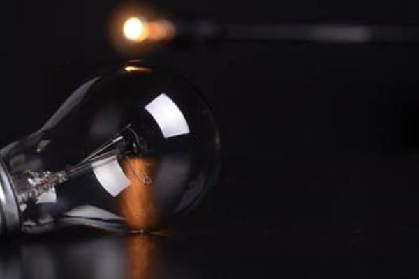 山东省人民政府 关于印发山东省新基建三年行动方案 （2020-2022年）的通知