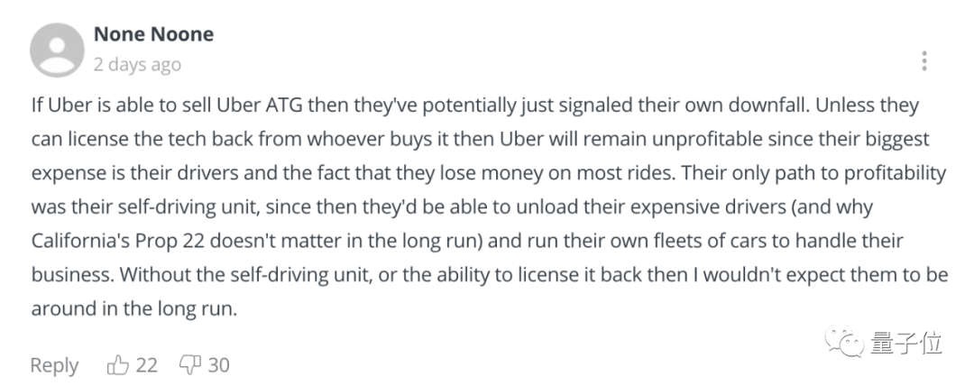 Uber准备放弃自动驾驶，转手卖给前谷歌无人车CTO，估值曾被孙正义炒到72.5亿美元