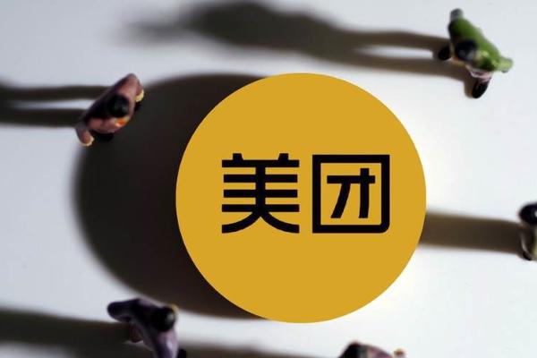 美团「特价版」横空出世，王兴打响守城之战