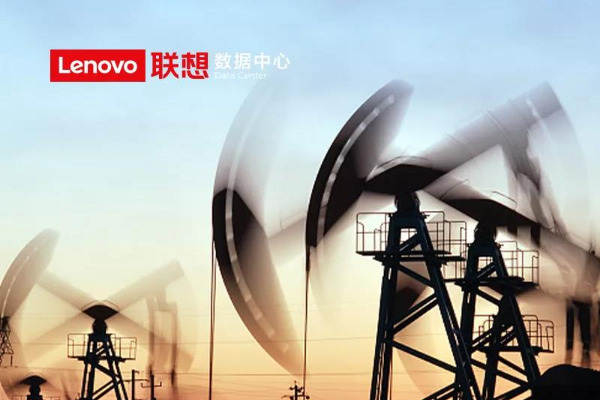 以融合计算，为能源行业的智能化转型赋能